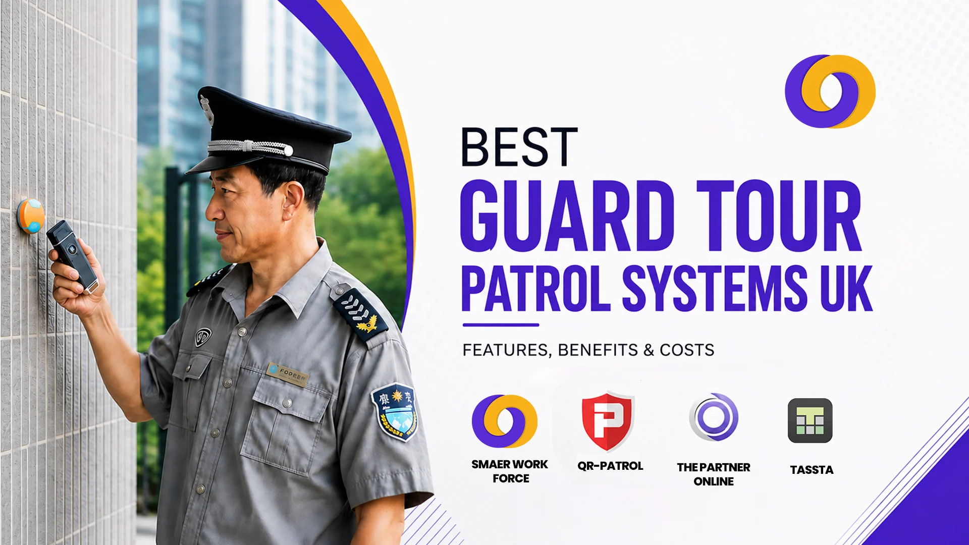 Best Guard Tour Patrol Systems UK